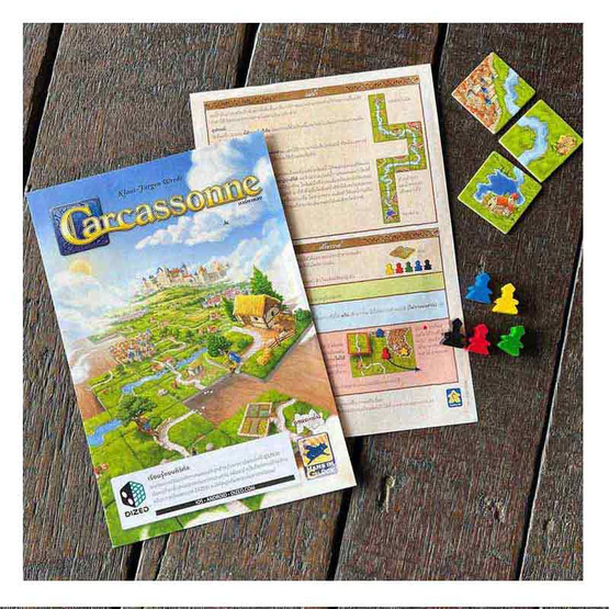 Lanlalen Carcassonne กาการ์ซอน ดินแดนขุมสมบัติที่แสนลึกลับ