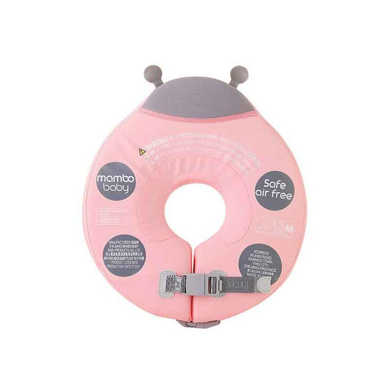 Mamobaby B510-07 ห่วงคอ Ladybug Neck Float Size L -Pink