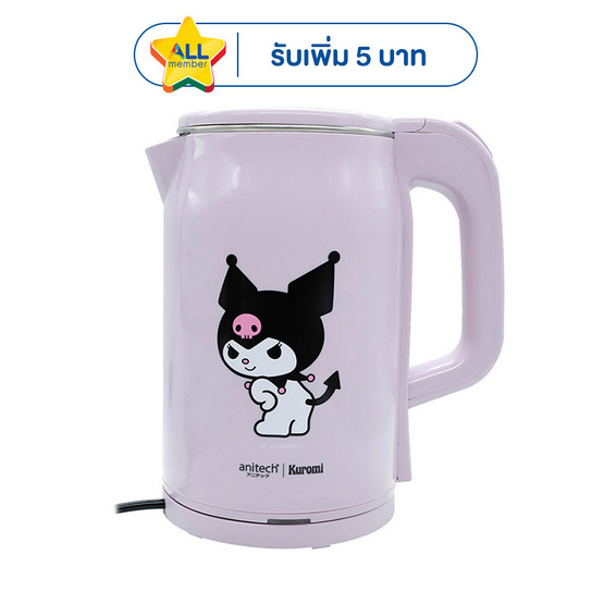 Anitech กาต้มน้ำไฟฟ้า 2 ลิตร รุ่น KU-SK111