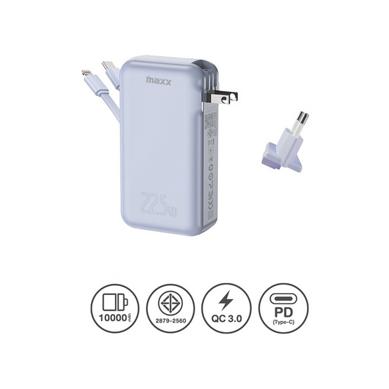 Maxx Power Bank 10000 mAh รุ่น W1003