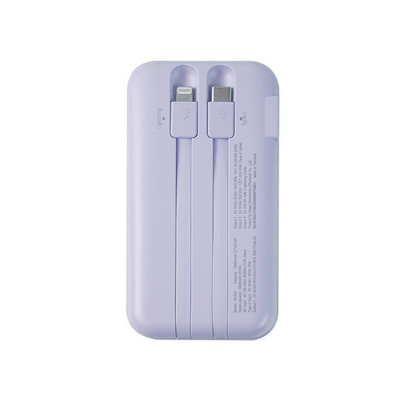 Maxx Power Bank 10000 mAh รุ่น W1003