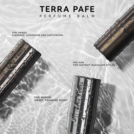 terra pafe บาล์มน้ำหอม perfume balm กลิ่นcoco blooming 7 กรัม