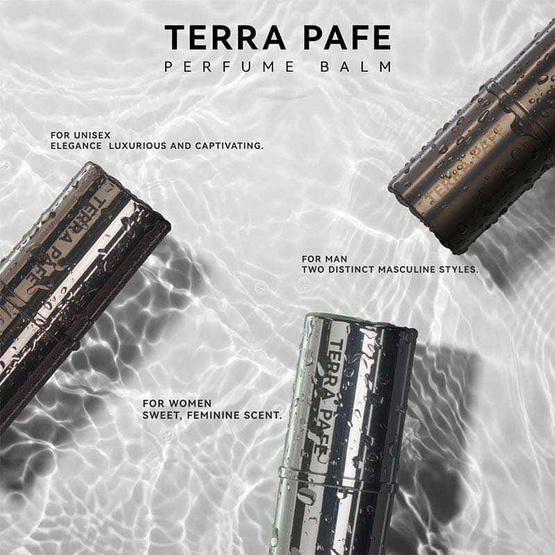 terra pafe บาล์มน้ำหอม perfume balm กลิ่นmystic her 7 กรัม