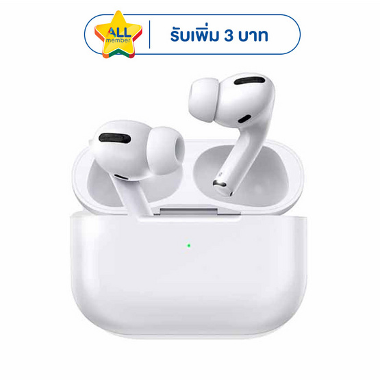 Asaki หูฟังบลูทูธแบบ True Wireless รุ่น AK-PODSPRO