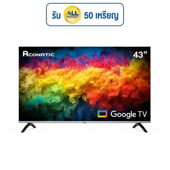 ACONATIC สมาร์ททีวี Google TV 43 นิ้ว FHD LED รุ่น 43HS800AN ACONATIC สมาร์ททีวี Google TV 43 นิ้ว FHD LED รุ่น 43HS800AN