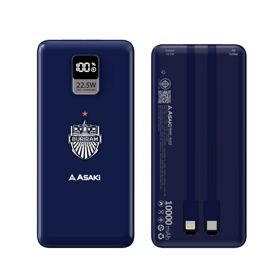 Asaki Power Bank 10000 mAh รุ่น A-B3591BUR