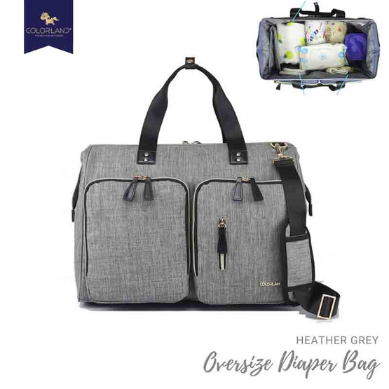 Colorland (TT199) กระเป๋าคุณแม่ ไซด์ใหญ่พิเศษ Full Function Oversize Mummy Bag - Grey