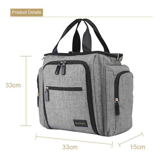 Colorland (TT179) กระเป๋าคุณแม่ Full Function Lightweight Diaper Bag - Heather Grey