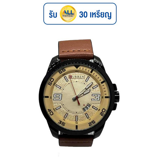 CURREN นาฬิกาข้อมือ รุ่น C8213