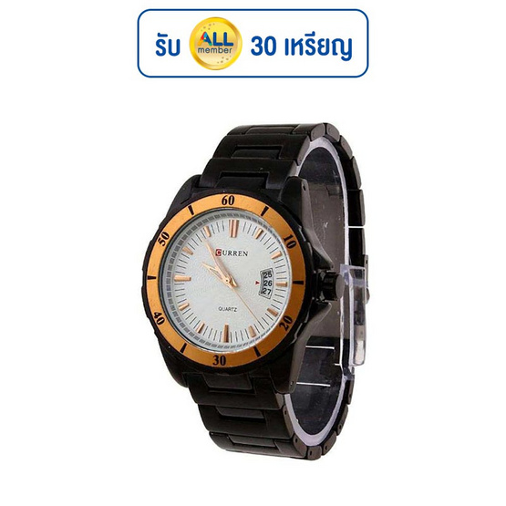 CURREN นาฬิกาข้อมือ รุ่น C8108