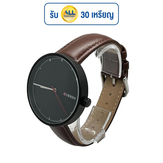 CURREN นาฬิกาข้อมือ รุ่น C8223 CURREN นาฬิกาข้อมือ รุ่น C8223