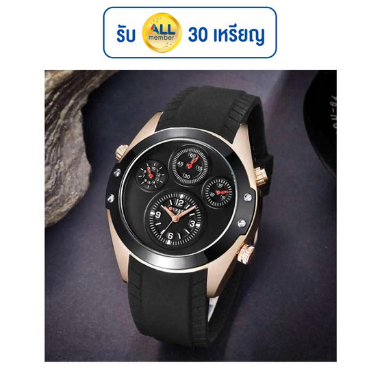 CURREN นาฬิกาข้อมือ รุ่น C8141 CURREN นาฬิกาข้อมือ รุ่น C8141