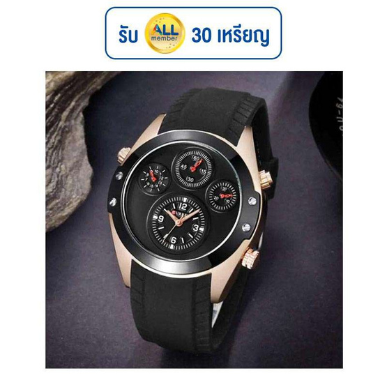CURREN นาฬิกาข้อมือ รุ่น C8141 CURREN นาฬิกาข้อมือ รุ่น C8141