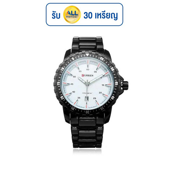 CURREN นาฬิกาข้อมือ รุ่น C8099 CURREN นาฬิกาข้อมือ รุ่น C8099