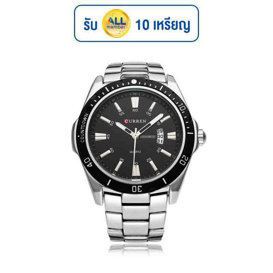CURREN นาฬิกาข้อมือ รุ่น C8110 CURREN นาฬิกาข้อมือ รุ่น C8110