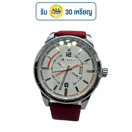 CURREN นาฬิกาข้อมือ รุ่น C8211