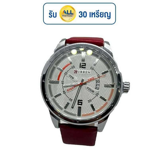 CURREN นาฬิกาข้อมือ รุ่น C8211 CURREN นาฬิกาข้อมือ รุ่น C8211