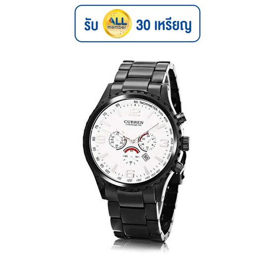 CURREN นาฬิกาข้อมือ รุ่น C8056 CURREN นาฬิกาข้อมือ รุ่น C8056