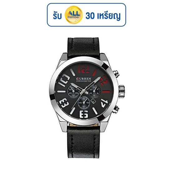CURREN นาฬิกาข้อมือ รุ่น C8198 CURREN นาฬิกาข้อมือ รุ่น C8198