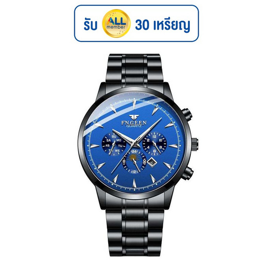 FENGEEN นาฬิกาข้อมือ รุ่น FN5781 FENGEEN นาฬิกาข้อมือ รุ่น FN5781