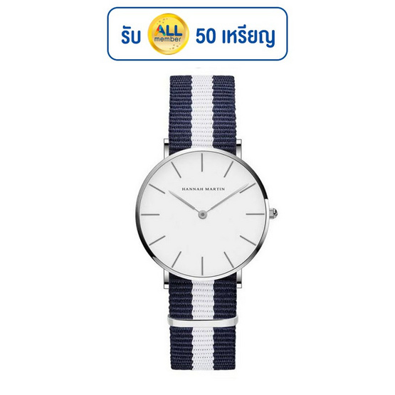 HANNAH MARTIN นาฬิกาข้อมือ รุ่น HM3690S HANNAH MARTIN นาฬิกาข้อมือ รุ่น HM3690S