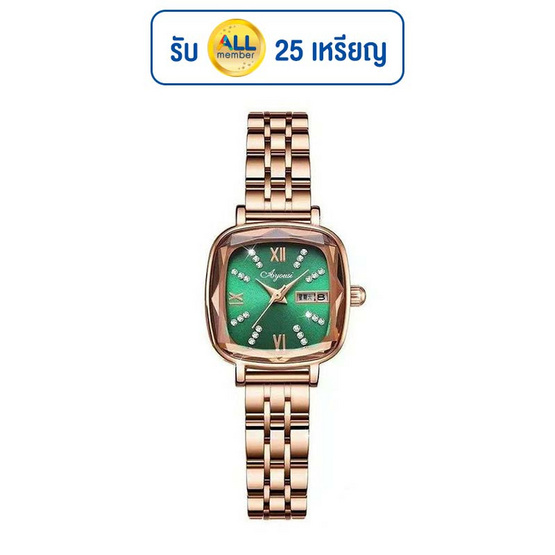 ORUSS นาฬิกาข้อมือ รุ่น OR102