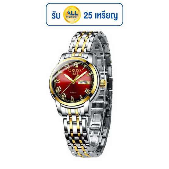 ORUSS นาฬิกาข้อมือ รุ่น OR311F