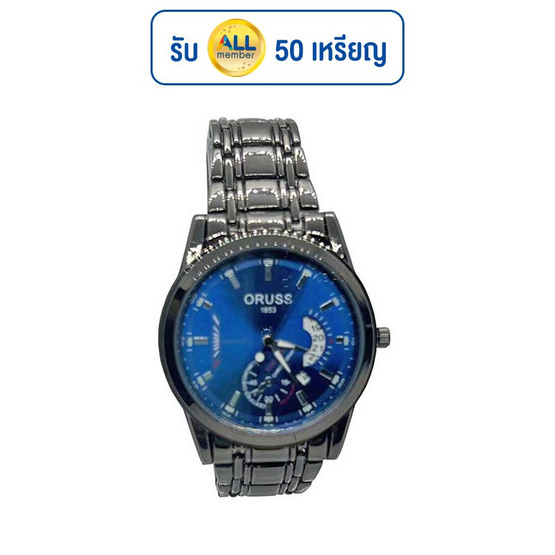 ORUSS นาฬิกาข้อมือ รุ่น OR346
