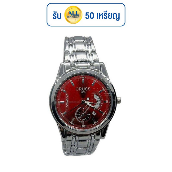 ORUSS นาฬิกาข้อมือ รุ่น OR346
