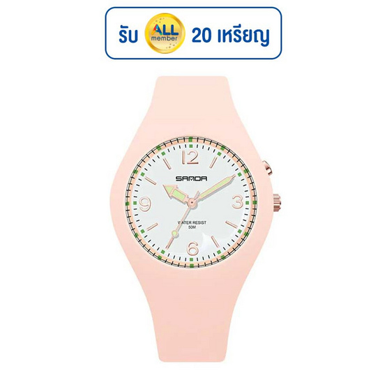 SANDA นาฬิกาข้อมือ รุ่น SW6059