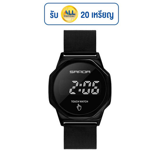 SANDA นาฬิกาข้อมือ รุ่น SW8010 SANDA นาฬิกาข้อมือ รุ่น SW8010