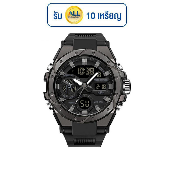 SANDA นาฬิกาข้อมือ รุ่น SW9025 SANDA นาฬิกาข้อมือ รุ่น SW9025
