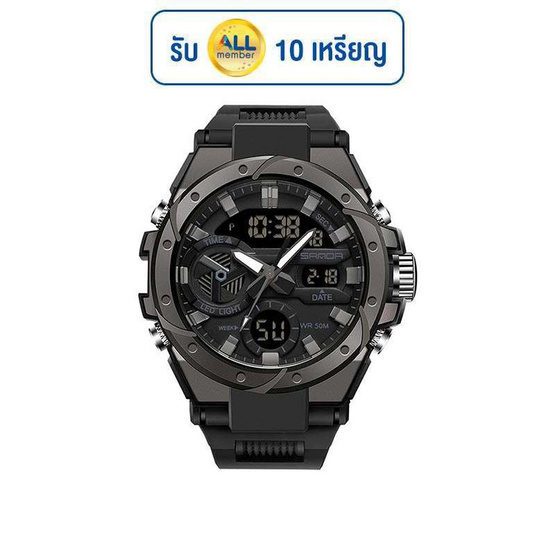 SANDA นาฬิกาข้อมือ รุ่น SW9025 SANDA นาฬิกาข้อมือ รุ่น SW9025