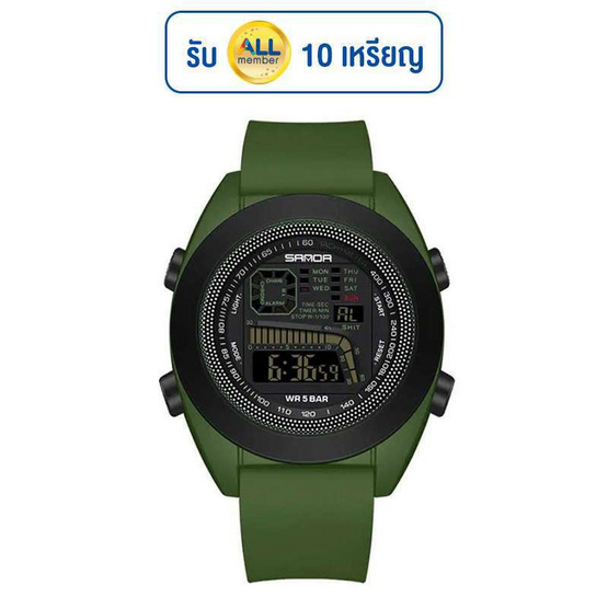 SANDA นาฬิกาข้อมือ รุ่น SW9025 SANDA นาฬิกาข้อมือ รุ่น SW9025