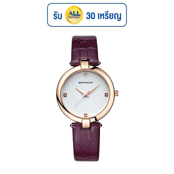 SANDA นาฬิกาข้อมือ รุ่น SW196