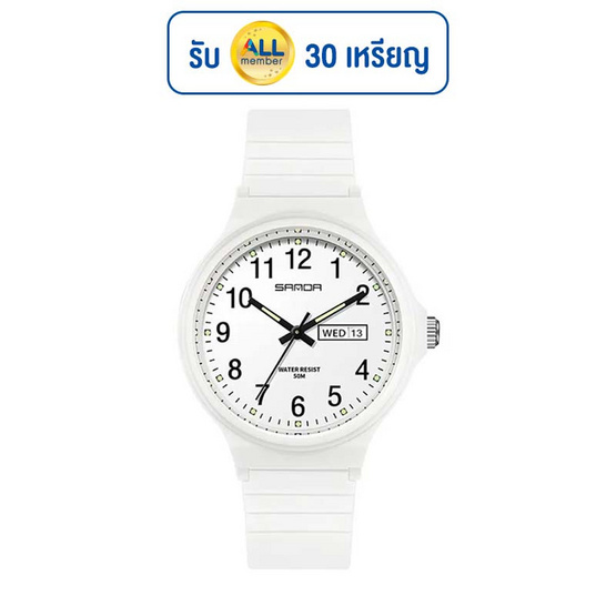 SANDA นาฬิกาข้อมือ รุ่น SW6060