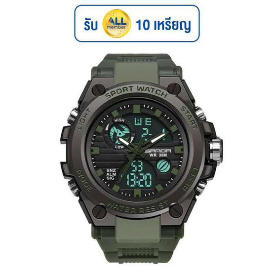 SANDA นาฬิกาข้อมือ รุ่น SW739 SANDA นาฬิกาข้อมือ รุ่น SW739