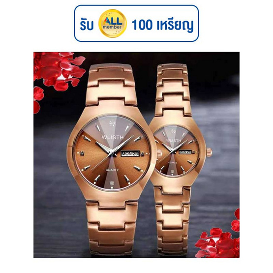 WLIST นาฬิกาข้อมือ รุ่น WI-Q356 WLIST นาฬิกาข้อมือ รุ่น WI-Q356