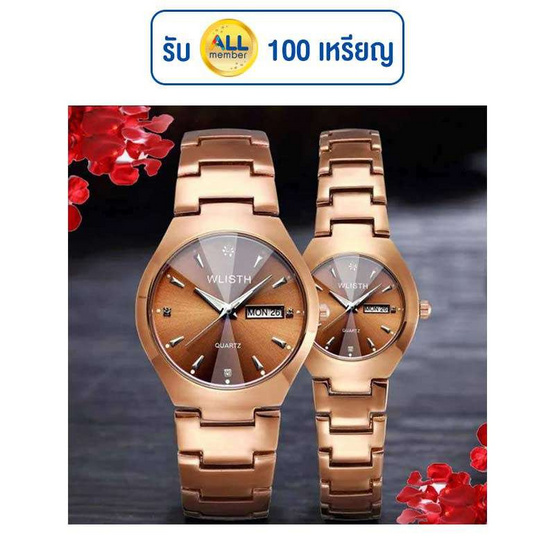 WLIST นาฬิกาข้อมือ รุ่น WI-Q356