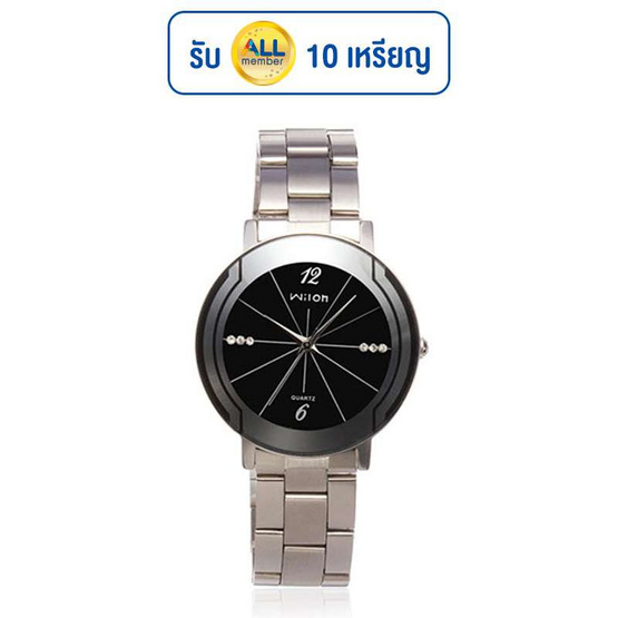 AIYISHI นาฬิกาข้อมือ รุ่น AY1620 AIYISHI นาฬิกาข้อมือ รุ่น AY1620