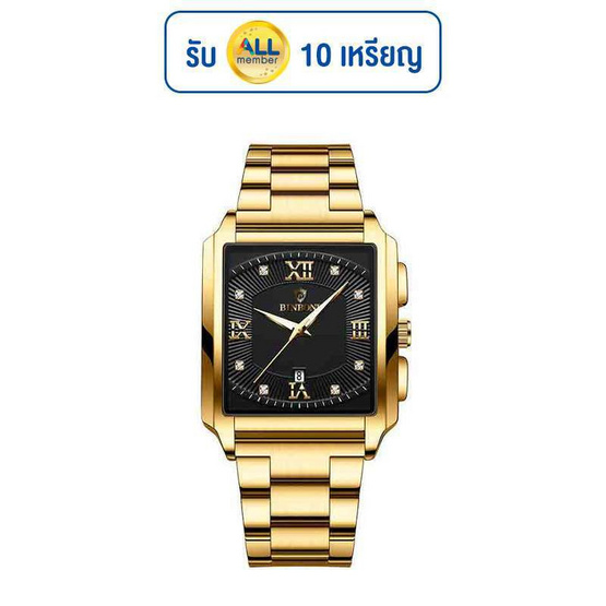 BINBOND นาฬิกาข้อมือ รุ่น B4143 BINBOND นาฬิกาข้อมือ รุ่น B4143
