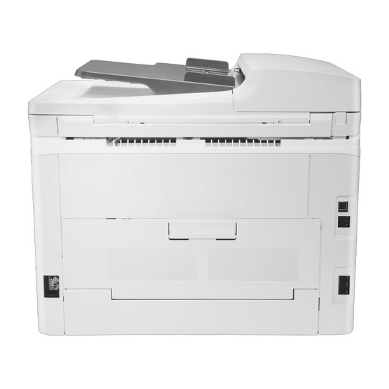 HP เครื่องพิมพ์ Color LaserJet Pro MFP M183fw