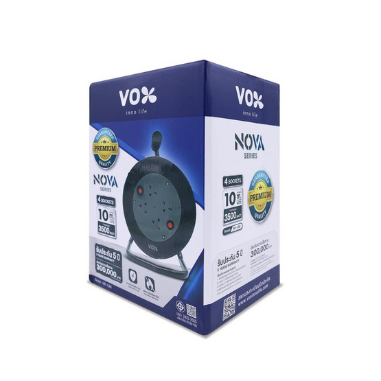 VOX ปลั๊กโนว่า ม้วนสาย 10เมตร รุ่น NR-10M