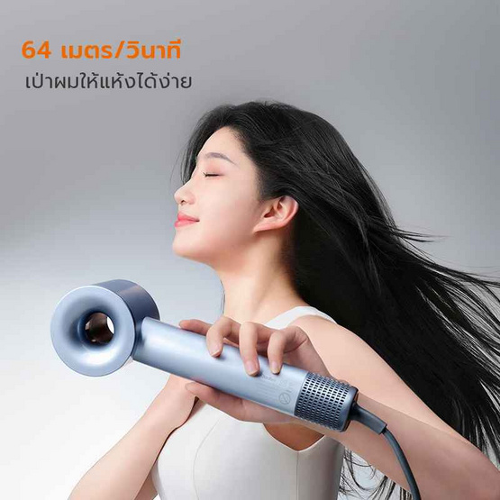 Gaabor ไดร์เป่าผม Hair dryer 1400 วัตต์ รุ่นHD-M01B