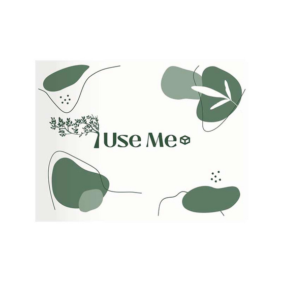 SPEED-D ซองพัสดุกันกระแทก ขนาด A4 (แพ๊ก 10 ซอง)