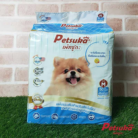 Petsuka แผ่นรองซับรองฉี่สัตว์เลี้ยง ขนาด M 60x45cm จำนวน 50 แผ่น