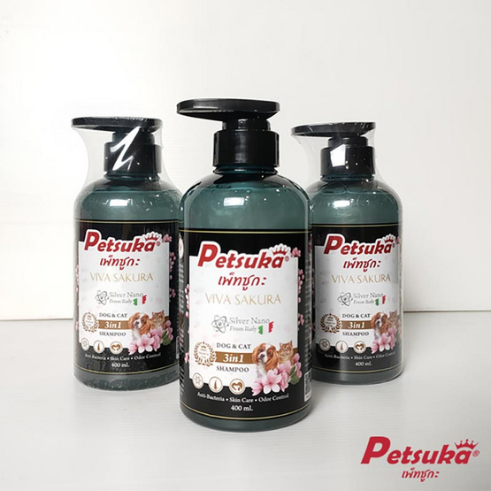 Petsuka แชมพูสุนัขและแมวเพ็ทซูกะ 3in1 พรีเมี่ยม VIVA SAKURA ขนาด 400ml