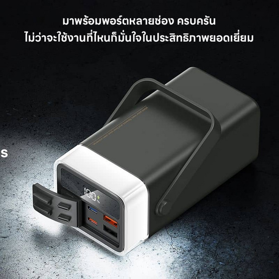 Remax Power Bank 40000 mAh รุ่น RPP-596