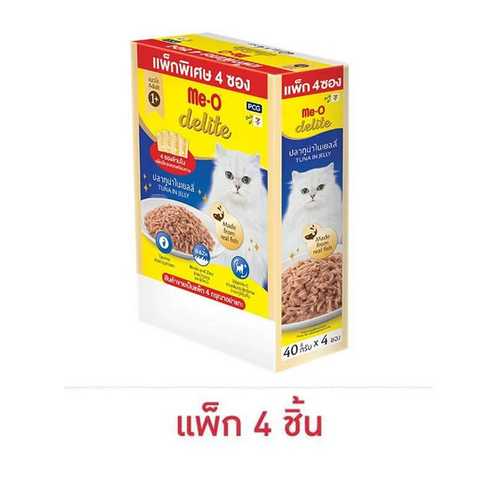 มีโอ ดีไลท์ ปลาทูน่าในเยลลี่ 40 กรัม (แพ็ก 4 ชิ้น)