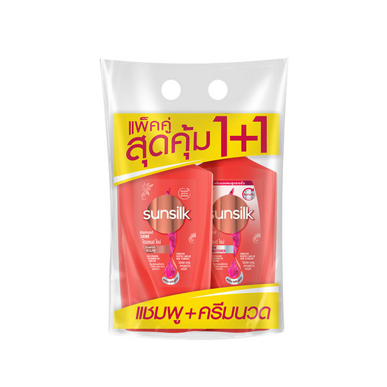 ซันซิล ไดมอนด์ ไชน์ (สีแดง) แชมพู 475 มล. + ครีมนวดผม 450 มล.